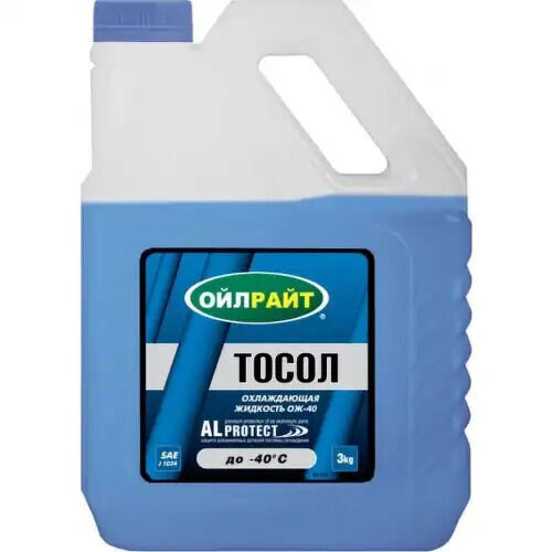 Тосол OIL RIGHT ОЖ -40 - 3 кг. 6 OIL RIGHT, 5013